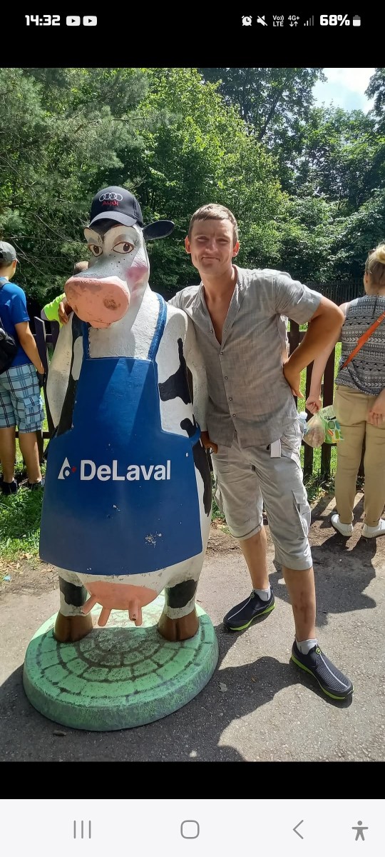 Nu katra norit