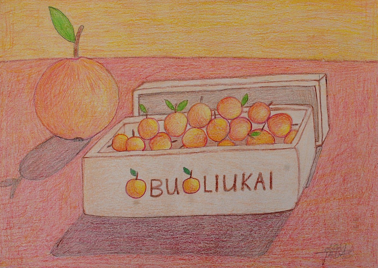 Piešinys | "Obuoliukai" | 21x29.5 cm | 2021 m. | 25 000 €
