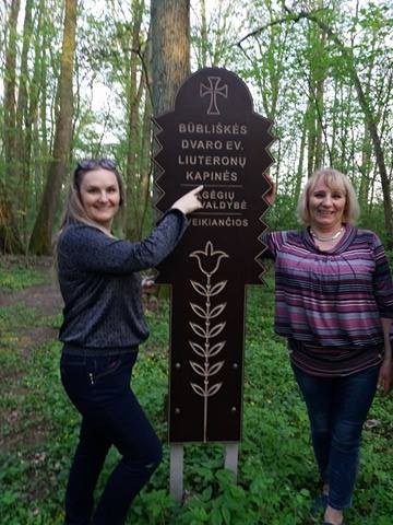 As kairej su mamyte Zemaitijoj!;))))***